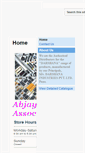 Mobile Screenshot of abjayassociates.com